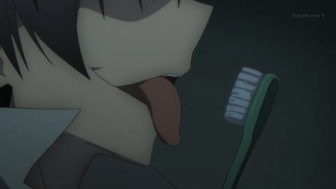 ANCB002112