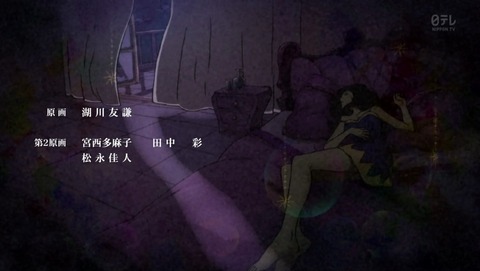 ANCB000025