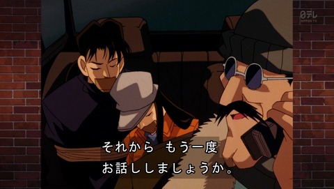 ancb02978