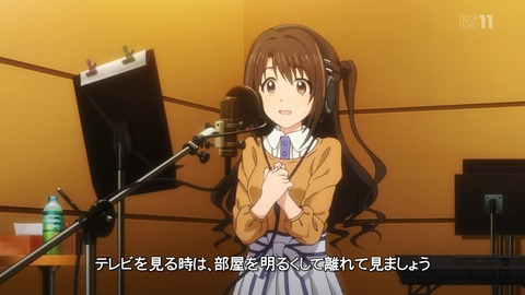 ancb00131