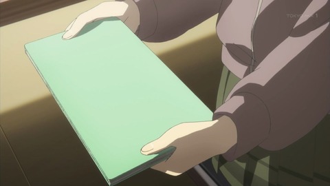 ancb02309