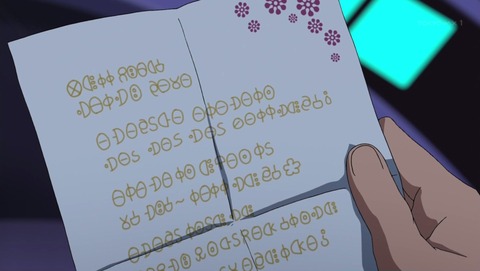 ancb01183