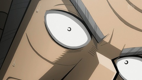 ANCB001245
