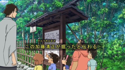 ancb02233