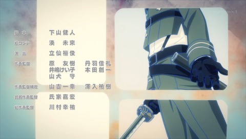 ancb04343