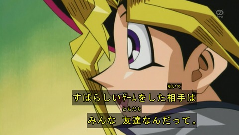 ANCB002297