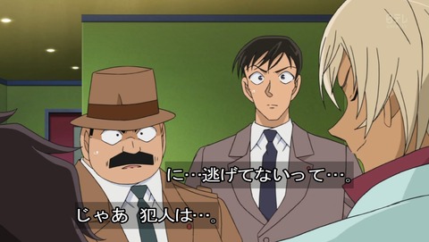 ancb01611