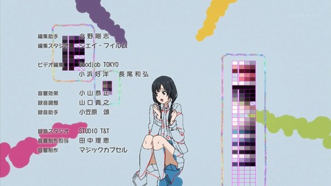 ancb03785
