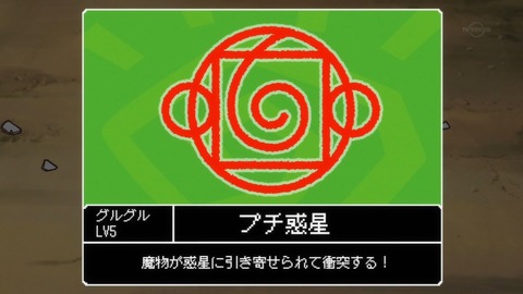 ancb01789