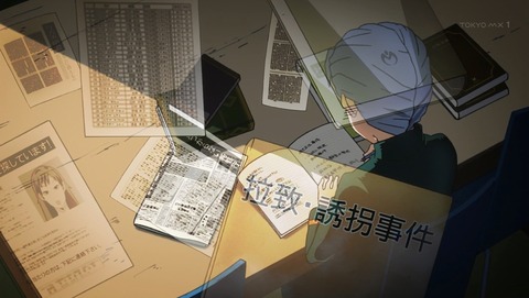 ANCB003982