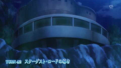 遊戯王VRAINS 42話 感想 48