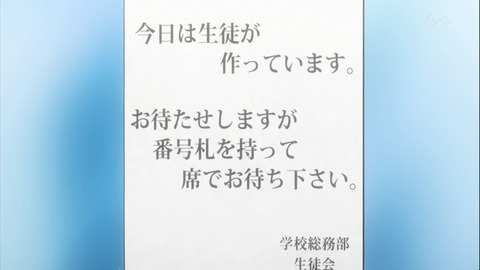 ancb01036