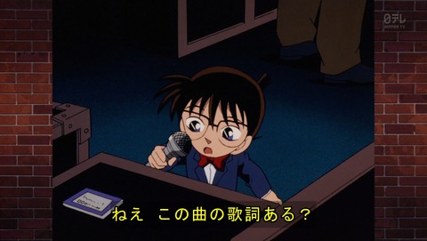 ancb03128