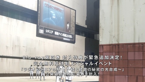 ancb02675