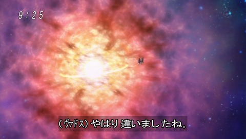 ancb03550