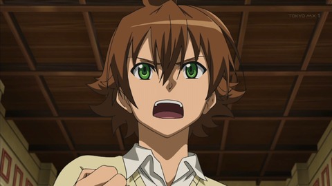 アカメが斬る 2話 感想 819