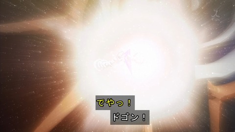 ancb00084