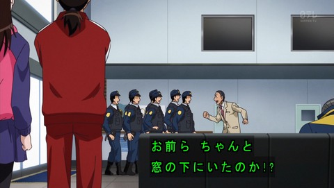 ancb01666
