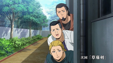 ANCB002671