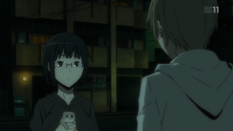 ancb02720