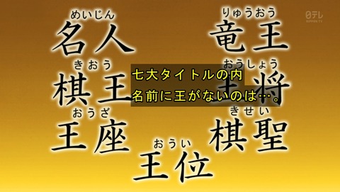 ancb02489