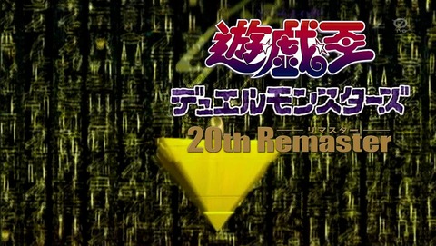 ANCB001044