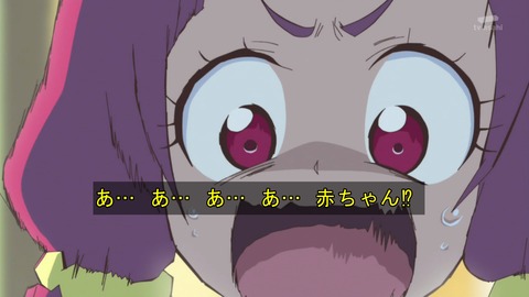 ancb02911