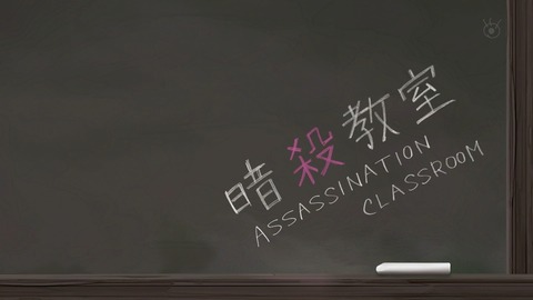 ancb01882
