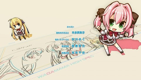 ANCB000659