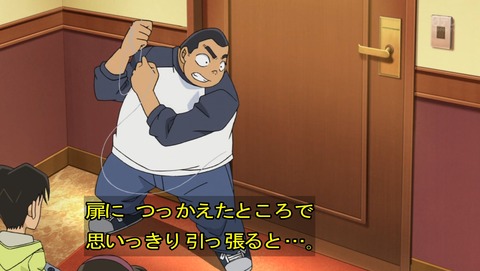 ancb02614
