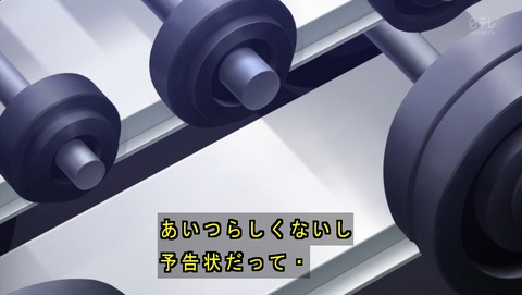 ancb02353