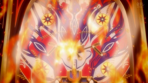 中間管理録トネガワ 20話 感想 76