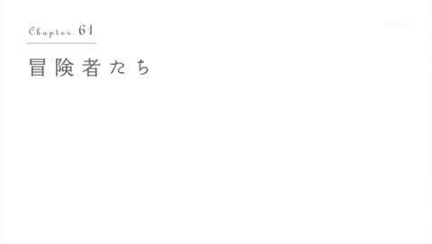 ancb01758