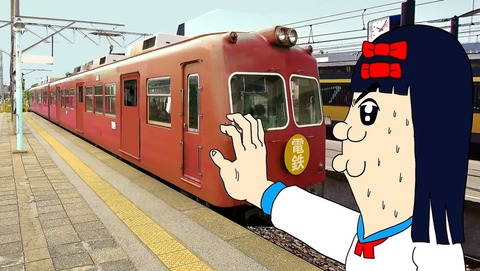 ancb00091