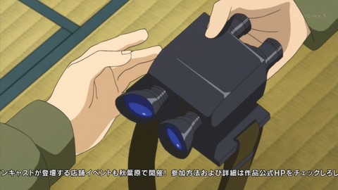 ancb02457