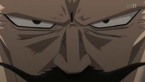 ANCB002525