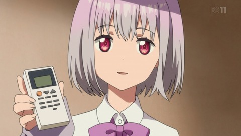 ANCB001033