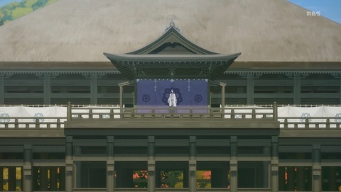 ANCB002031