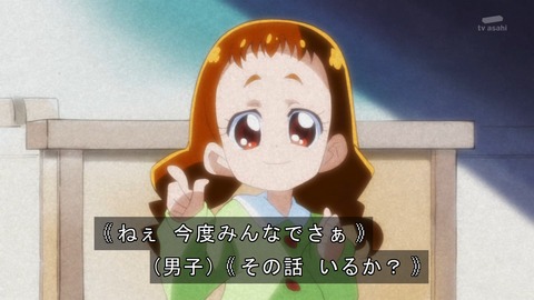 ancb02351
