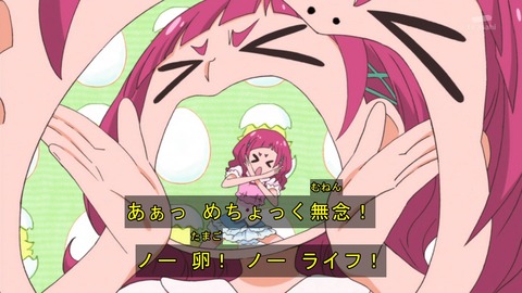 ancb01226