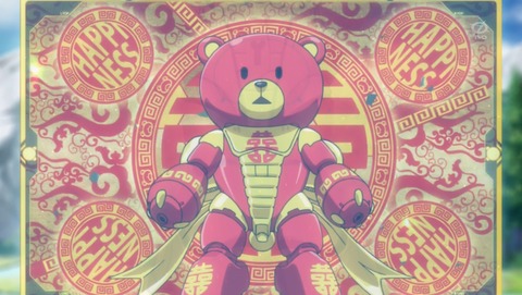 ANCB001718