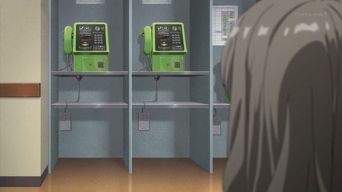 ancb03050