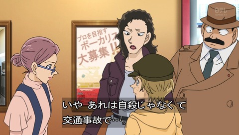 ancb03476