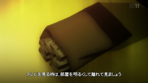 とある魔術の禁書目録III 15話 感想 61