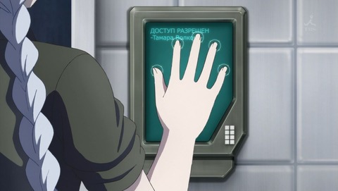 ancb000556