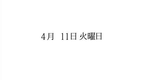 ancb02680