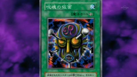 ancb00387