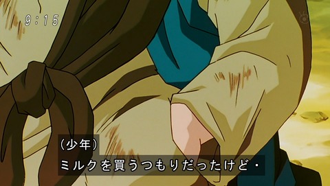ancb01818