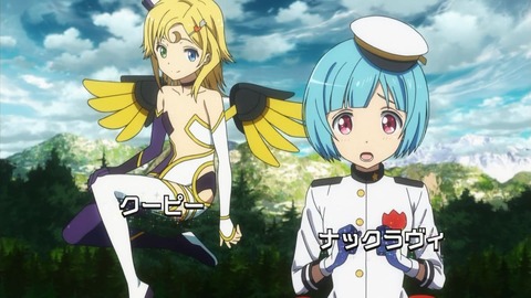 ancb00118