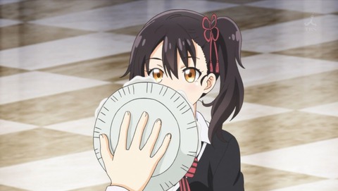 ancb002289